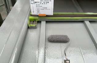 屋根：上塗り