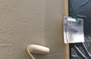 外壁：上塗り