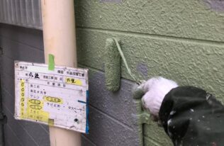 外壁：中塗り