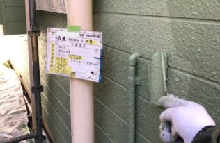 外壁：上塗り