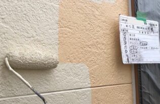 外壁：中塗り