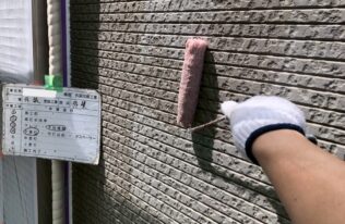 外壁：中塗り